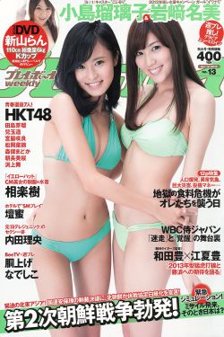 天道剧情介绍